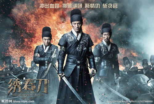 一比一仿台湾中国文化大学文凭毕业证